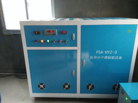 點(diǎn)擊查看詳細(xì)信息<br>標(biāo)題：湖北永利客戶(hù)定制產(chǎn)品 閱讀次數(shù)：4048